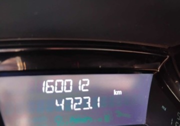 Renault Clio IV Hatchback 5d ENERGY dCi 90KM 2015 Renault Clio 2015r SALONOWY. 1.5 DCI. Uszkodzony tyl. Jezdzi. 1.5 Diesel, zdjęcie 12