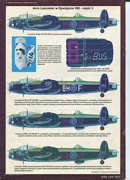 миниРеплика 18 2/2001