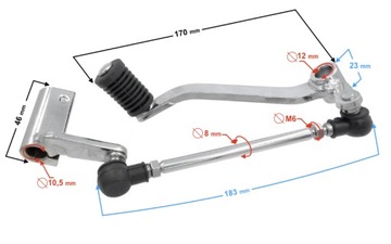 РЫЧАГ ПЕРЕКЛЮЧЕНИЯ ПЕРЕДАЧ JUNAK 905 BARTON FR2