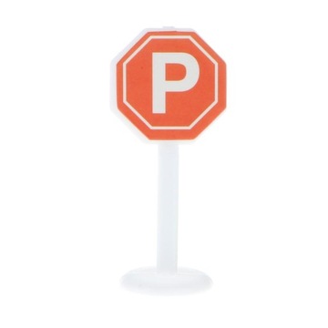 28x дорога для детей