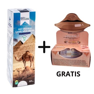 КРЕМ ДЛЯ ТЕЛА ВЕРБЛЮЖЬЕ МОЛОКО + ЗАЩИТНАЯ ГУБНАЯ ПОМАДА SPF 50 БЕСПЛАТНО ЕГИПЕТ