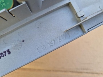 LAMPA STROPNÍ SIGNUM OPEL VECTRA C