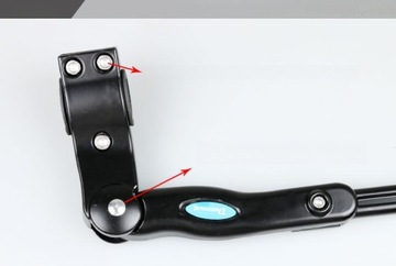 КРОНШТЕЙН ДЛЯ НОГИ ГОРНОГО ВЕЛОСИПЕДА