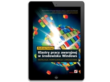 Отказоустойчивая кластеризация в среде Windows