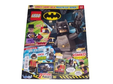 ЛЕГО БЭТМЕН 5 / 2021