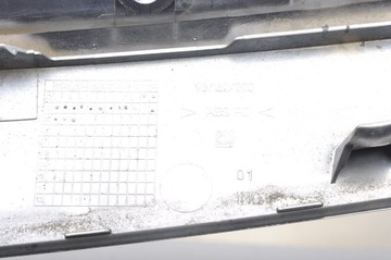 OPEL TIGRA B II CLONA (KRYT) LIŠTA KRYT P2 93162200