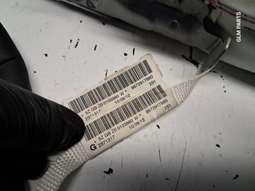 Peugeot 208 2008 г. шторка+подушка сиденья Левая сторона ОРИГИНАЛ