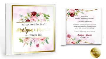 Гостевая книга АКВАРЕЛЬ ПЕОНИЯ - ПОЗОЛОЧЕННАЯ /150 страниц!