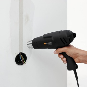 Тепловой пистолет STEINEL 1800W + футляр и аксессуары