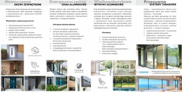 Алюминиевые двери '90 Полное остекление