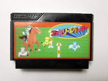 Famicom (NES) - Family Jockey - Japońska