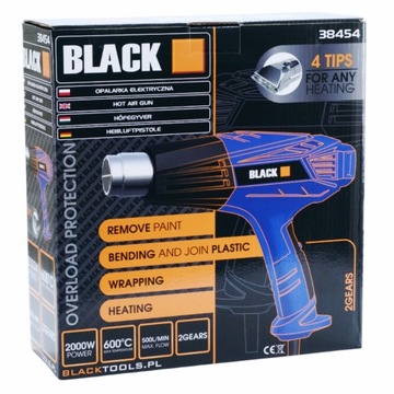 ЭЛЕКТРИЧЕСКАЯ ТЕПЛОВАЯ ПИСТОЛЕТКА 2 МЕХАНИЗМА 4 НАСОСКИ 600C 2000ВТ МОЩНЫЙ ЧЕРНЫЙ КОМПЛЕКТ