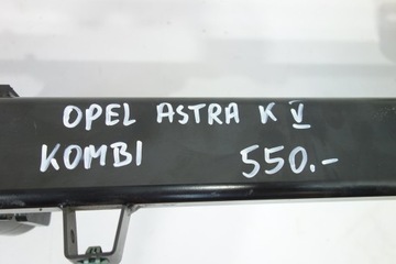 БУКСИРОВОЧНЫЙ КРЮК OPEL ASTRA K V COMBI, СЪЕМНЫЙ