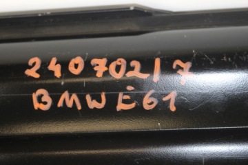 СТАЛНИ БАГАЖНИКА BMW 5 E61 COMBI