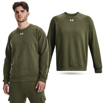 BLUZA MĘSKA UNDER ARMOUR DRESOWA SPORTOWA BAWEŁNA 1379755