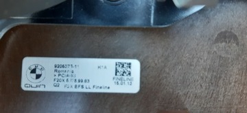 ДЕКОРНАЯ ПОЛОСКА BMW F21 M пакет 9207269