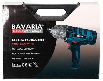 ЭЛЕКТРИЧЕСКИЙ УДАРНЫЙ КЛЮЧ 1/2 750 НМ БОЛЬШОЙ НАБОР