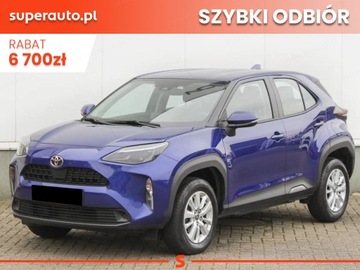 Toyota 2025 Od ręki - Comfort 1.5 Hybrid 130KM Z| Tempomat adaptacyjny!