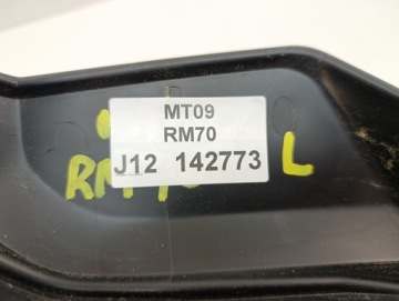 YAMAHA MT09 RM70 HANDBAR ЛЕВАЯ ЗАЩИТА РУКИ