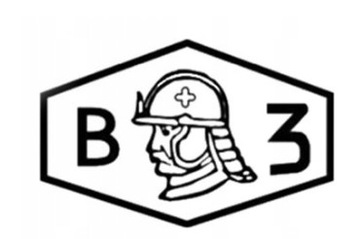 ПОЛНАЯ ЗОЛОТАЯ ЦЕПЬ СИНГАПУР 55 СМ 585 пробы