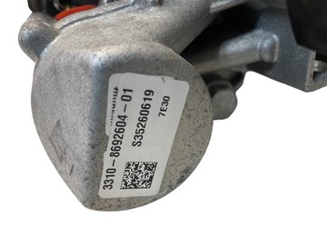 NÁPRAVA DIFERENCIÁL ZADNÍ BMW F48 F45 F46 MINI F54 F60