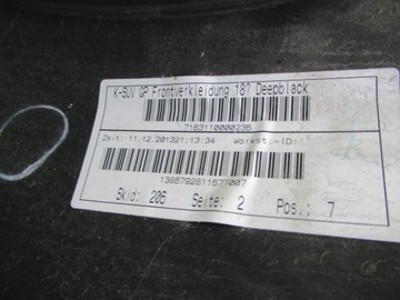 VW TIGUAN 5N0 LIFT 11- БАМПЕР СПРЕЙ 5N0807221K