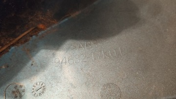 КРЫШКА ЕС ЛЕВЫЙ ОБТЕК SUZUKI GSX-R 1000 L7 L8