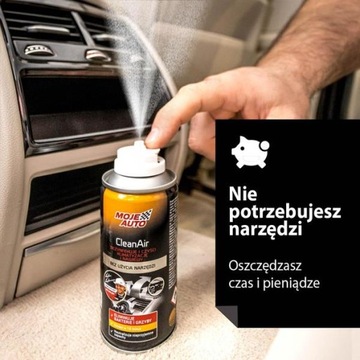 ОСВЕЖИТЕЛЬ КОНДИЦИОНЕРА MY CAR ЧЕРНЫЙ 150 МЛ