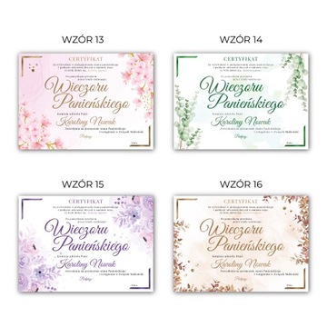 СЕРТИФИКАТ ДИПЛОМ ВЕНГРИЯ PARTY BRIDE А4