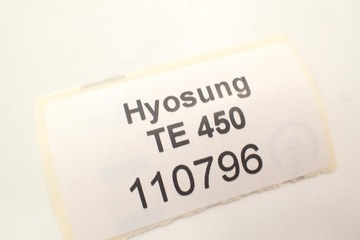 Рукоятка рычага сцепления Hyosung TE 450