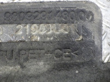 ЗВУК ПЕРЕДНЕГО КРЫЛА PEUGEOT 5008 II