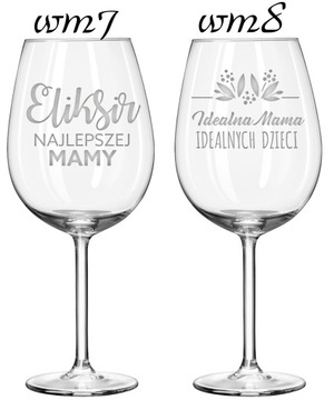ПОДАРОК ​​НА ДЕНЬ МАТЕРИ НА БОКАЛЕ ВИНА С ГРАВИРОВКОЙ