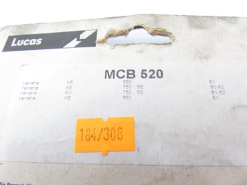 Тормозные колодки Lucas TRW MCB520 Yamaha XS 650