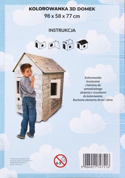 Для детей XXL домик с машинкой 3D раскраска