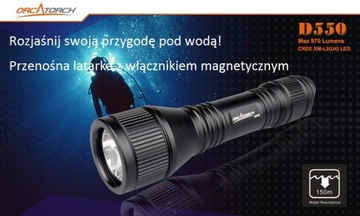 Фонарик Orca Torch D550