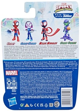 Фигурка Человека-Паука Спайди и его удивительные друзья