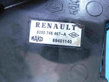 VENTILÁTOR CHLADIČŮ RENAULT THALIA II 1.2 16V