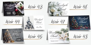 КОРПОРАТИВНЫЕ РОЖДЕСТВЕНСКИЕ ОТКРЫТКИ БИЗНЕС ЛОГОТИП 50 шт.