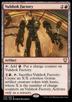 Vulshok Factory - Magic