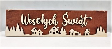 Рождественское украшение Веселый рождественский знак