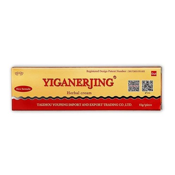 Skin Care Cream Herbal Cream Skin Cleaning Ca