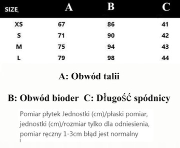 ДЖИНСОВАЯ ЮБКА-КАРАНДАШ, R.XS-L