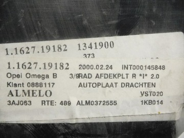 ВОЗДУШНАЯ НАПРАВЛЯЮЩАЯ OPEL OMEGA B 90378231