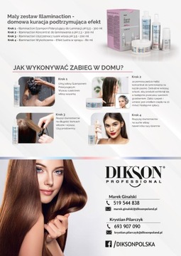 Dikson Illamination Ламинирование волос ДОМАШНИЙ НАБОР