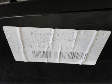 МЕРСЕДЕС ГЛК 253