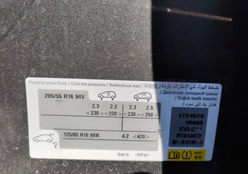 Citroen C3 IV 2024 Citroen C3 2024r, 1.2Benzyna, SALON POLSKA. Uszkodzone boki. Jezdzi. 1.2, zdjęcie 24