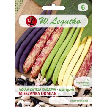 Fasola szparagowa mieszanka odmian Legutko 40g