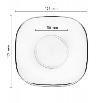 Стеклянное блюдце, тарелка, квадратная подставка, ⌀12,4