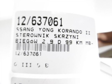 KORANDO II JEDNOTKA PŘEVODOVKY 36600-05000 2,9D