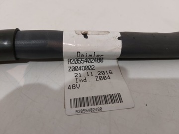 KABEL SVAZEK MERCEDES W205 A20554024080